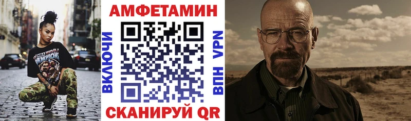 Купить  Кимовск  АМФ 98% 