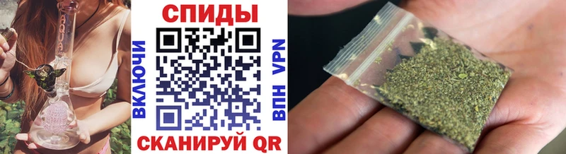 Купить закладки  Кимовск  БУТИРАТ GHB 