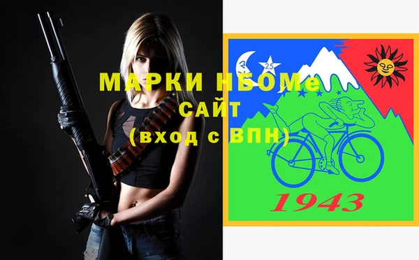 a pvp Киреевск