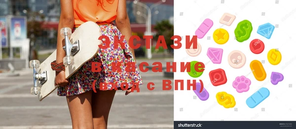 a pvp Киреевск