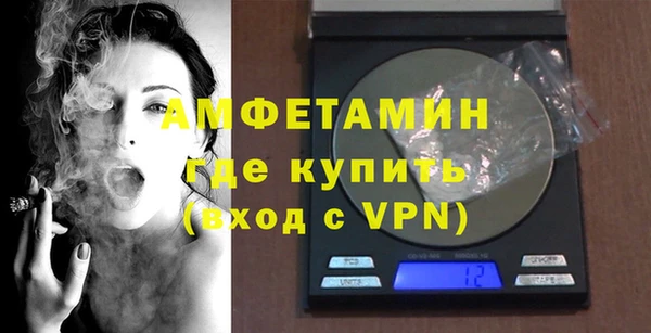 стаф Киренск