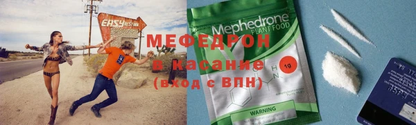 a pvp Киреевск