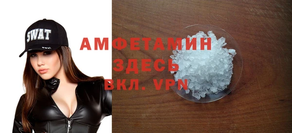 стаф Киренск