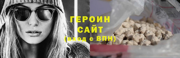 стаф Киренск