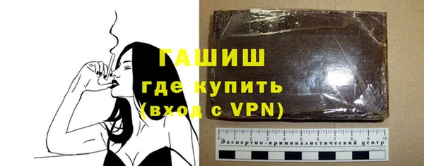 стаф Киренск