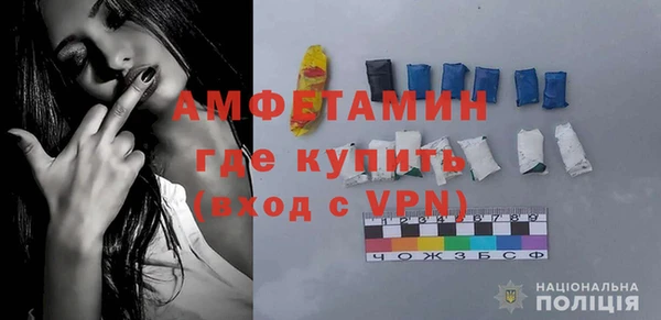 a pvp Киреевск