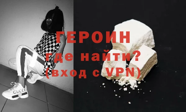 стаф Киренск