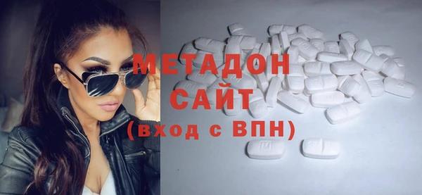 сатива Кинешма