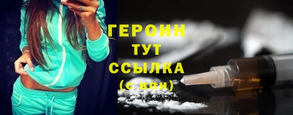 a pvp Киреевск