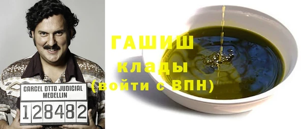 a pvp Киреевск