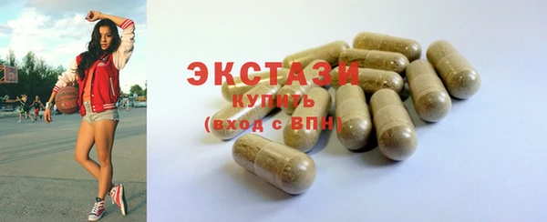не бодяженный Кодинск