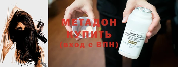 стаф Киренск
