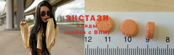 стаф Киренск