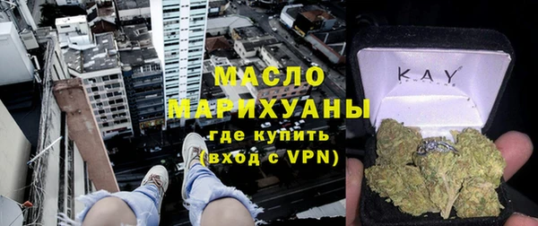 a pvp Киреевск
