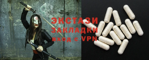стаф Киренск