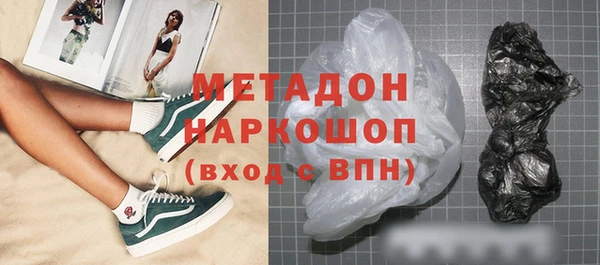 a pvp Киреевск