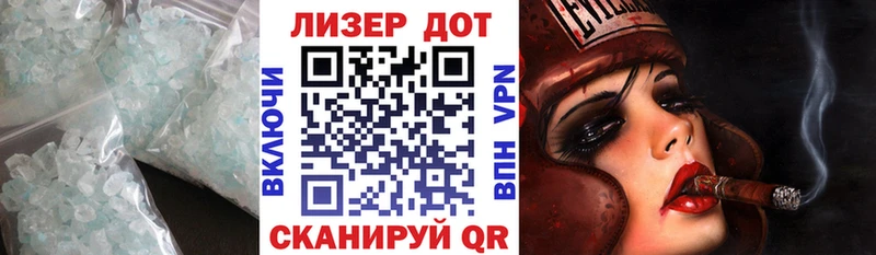 Купить  Кимовск  ЛСД экстази ecstasy 