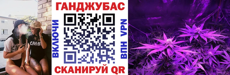 Купить закладки  Кимовск  Бошки марихуана семена 